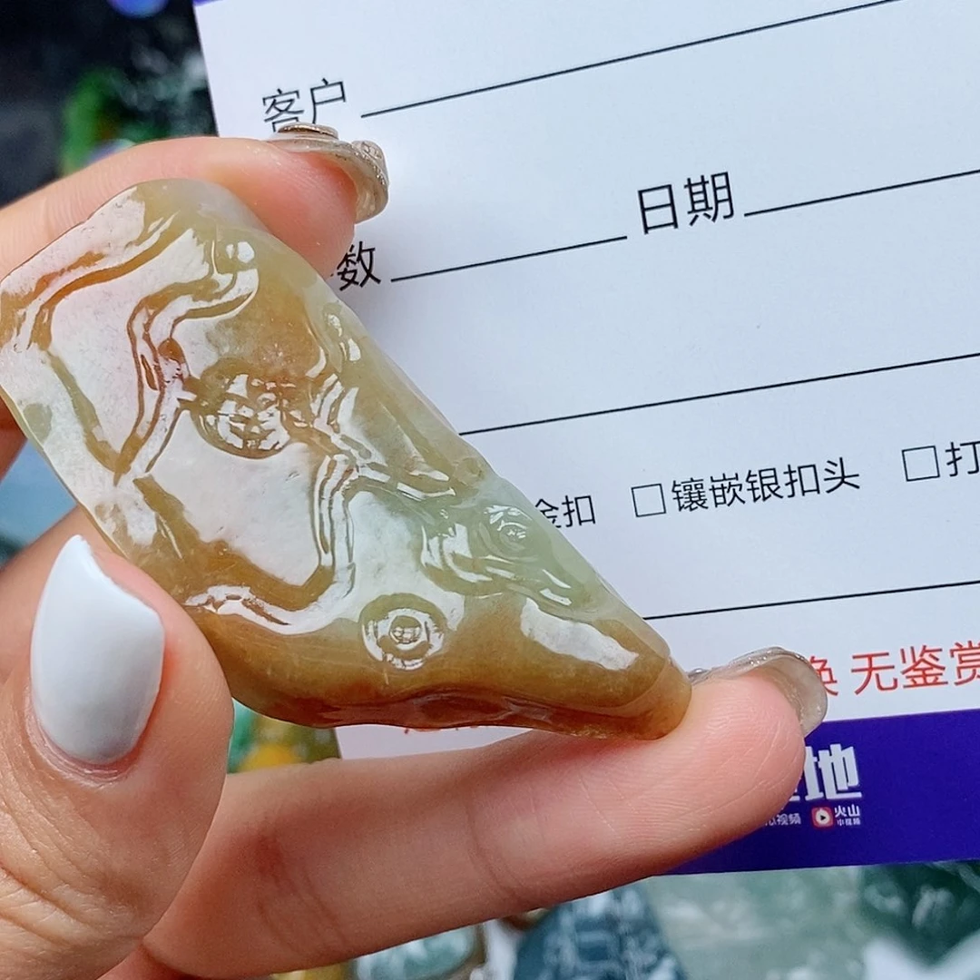翡翠未镶嵌吊坠(不含链)蓝*