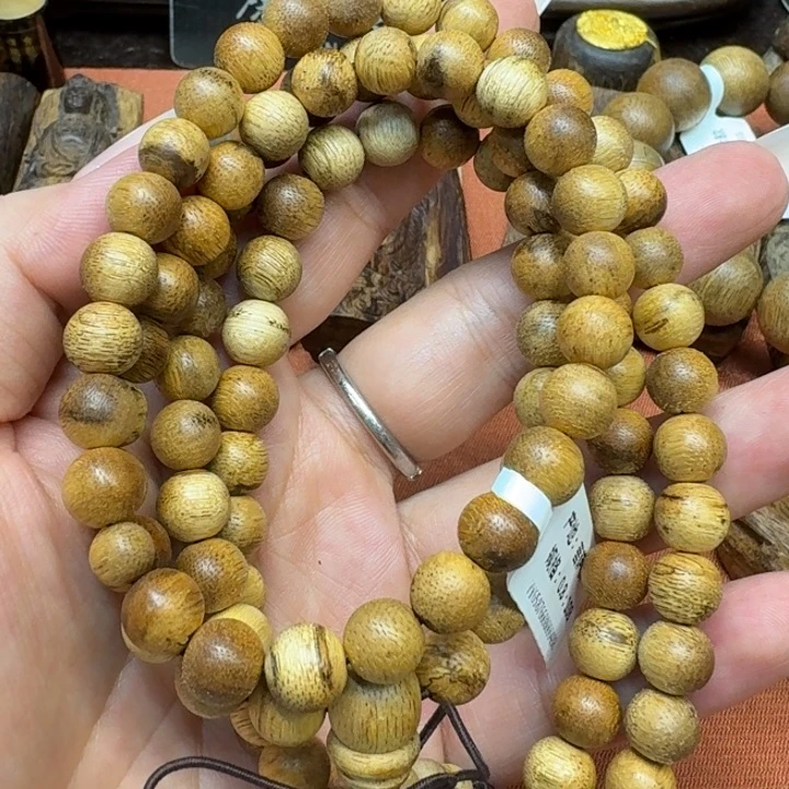 沉香沉香碎屑馨安居沉香88888