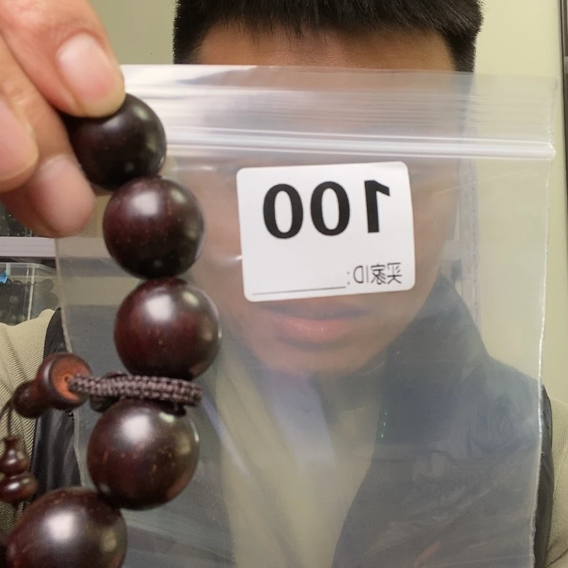 【闪购商品】核桃木/黑胡桃（胡桃木）于*100