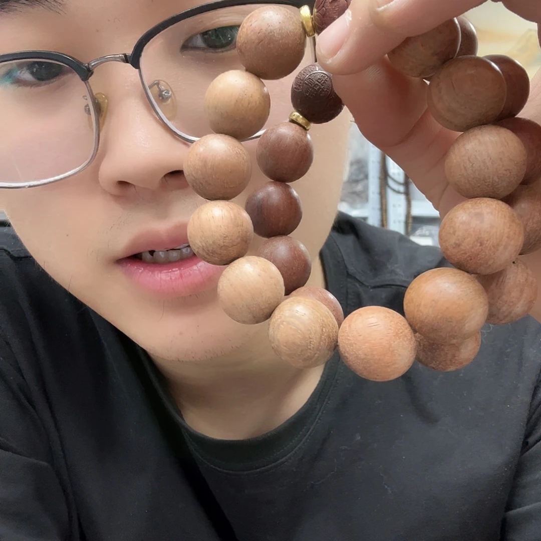 降真香手串/手链1手串18mm