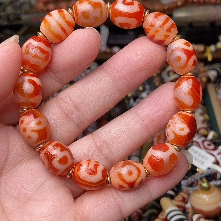 玛瑙/玉髓未镶嵌手链