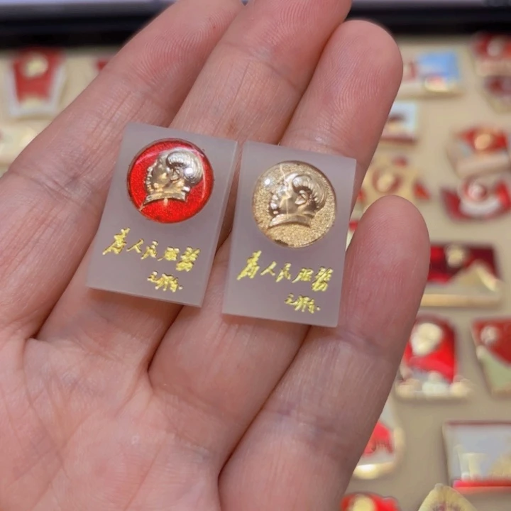 其他普通金属L*y一个