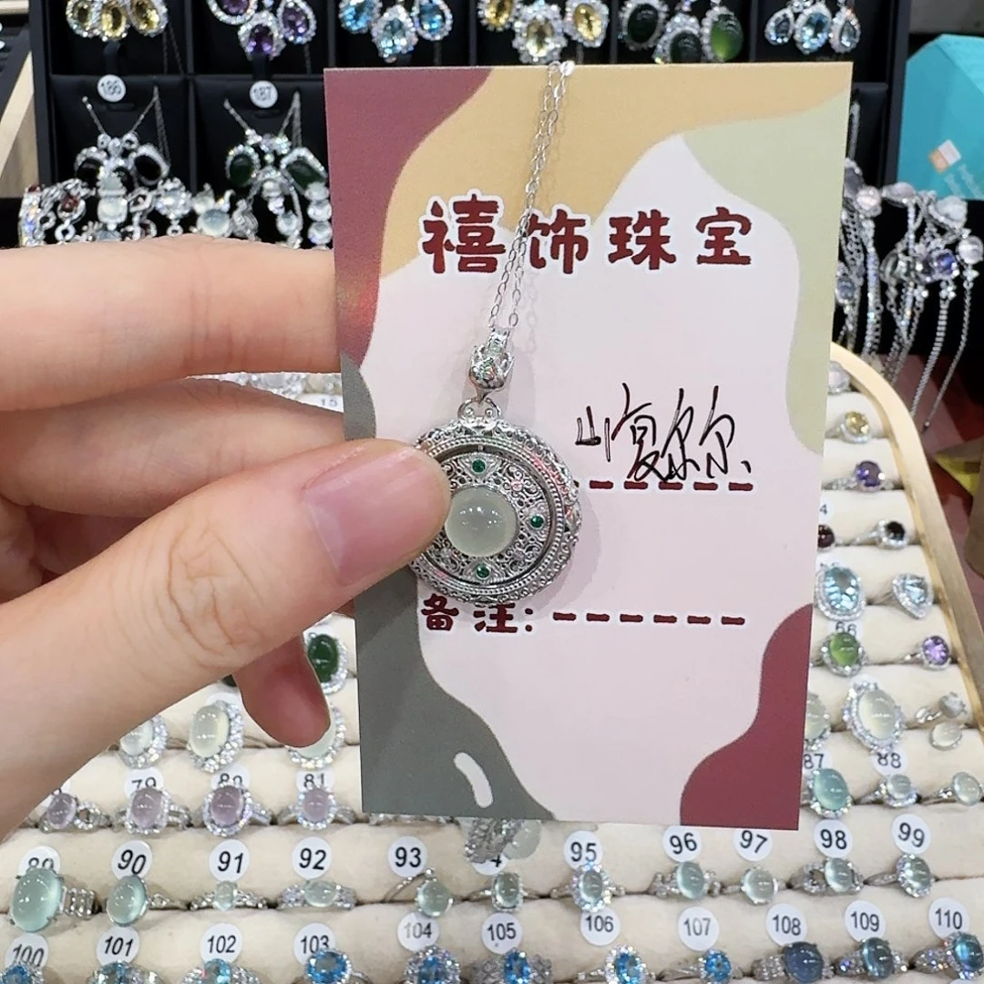 蛇纹石玉银S925镶嵌颈饰吊坠