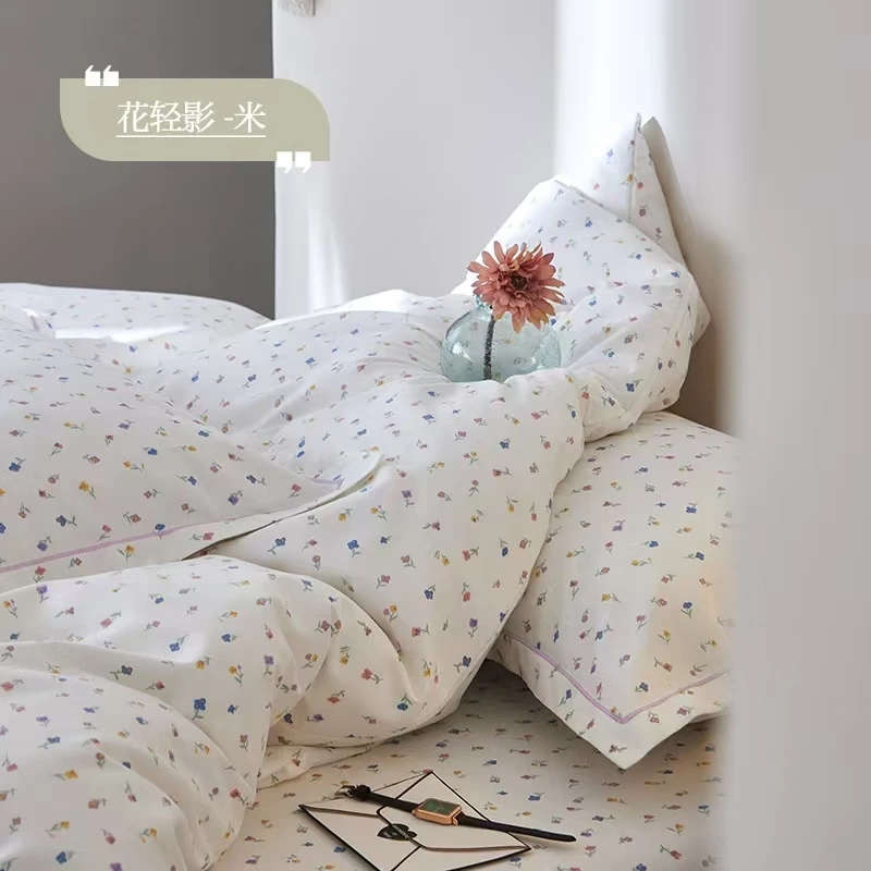 MJN专卖店同款 全棉磨毛印花枕套一对装  C-001 花轻影-米