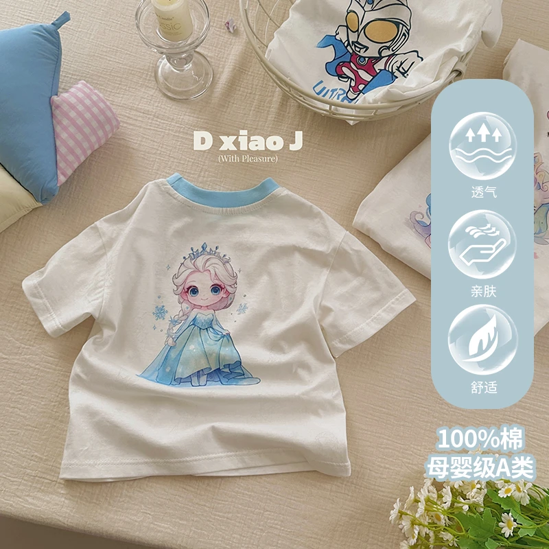 现货【大小卷】儿童夏季新品童装多色卡通光变短袖T-26720