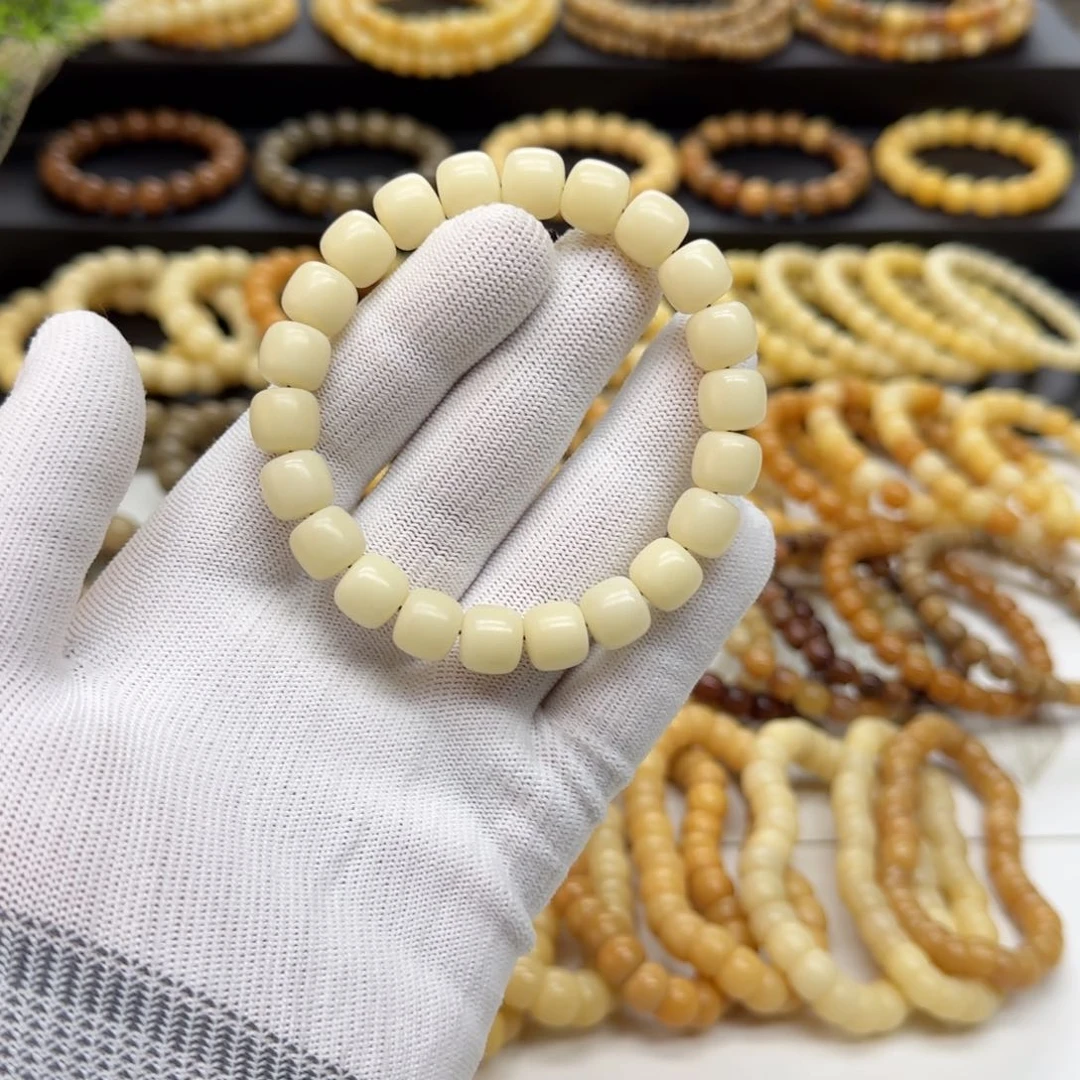 【闪购商品】菩提根/象牙果吊坠10*11鬼工 5年