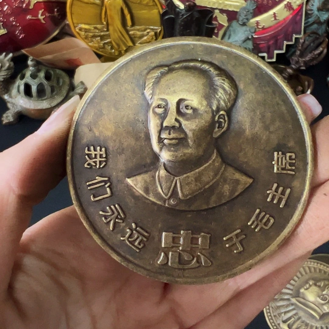 金属黄铜铜章链接