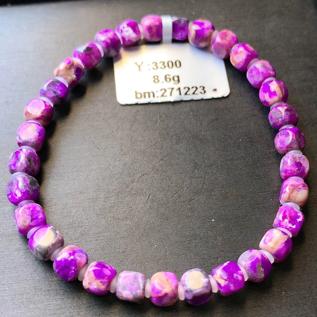 苏纪石（舒俱来）手串未镶嵌