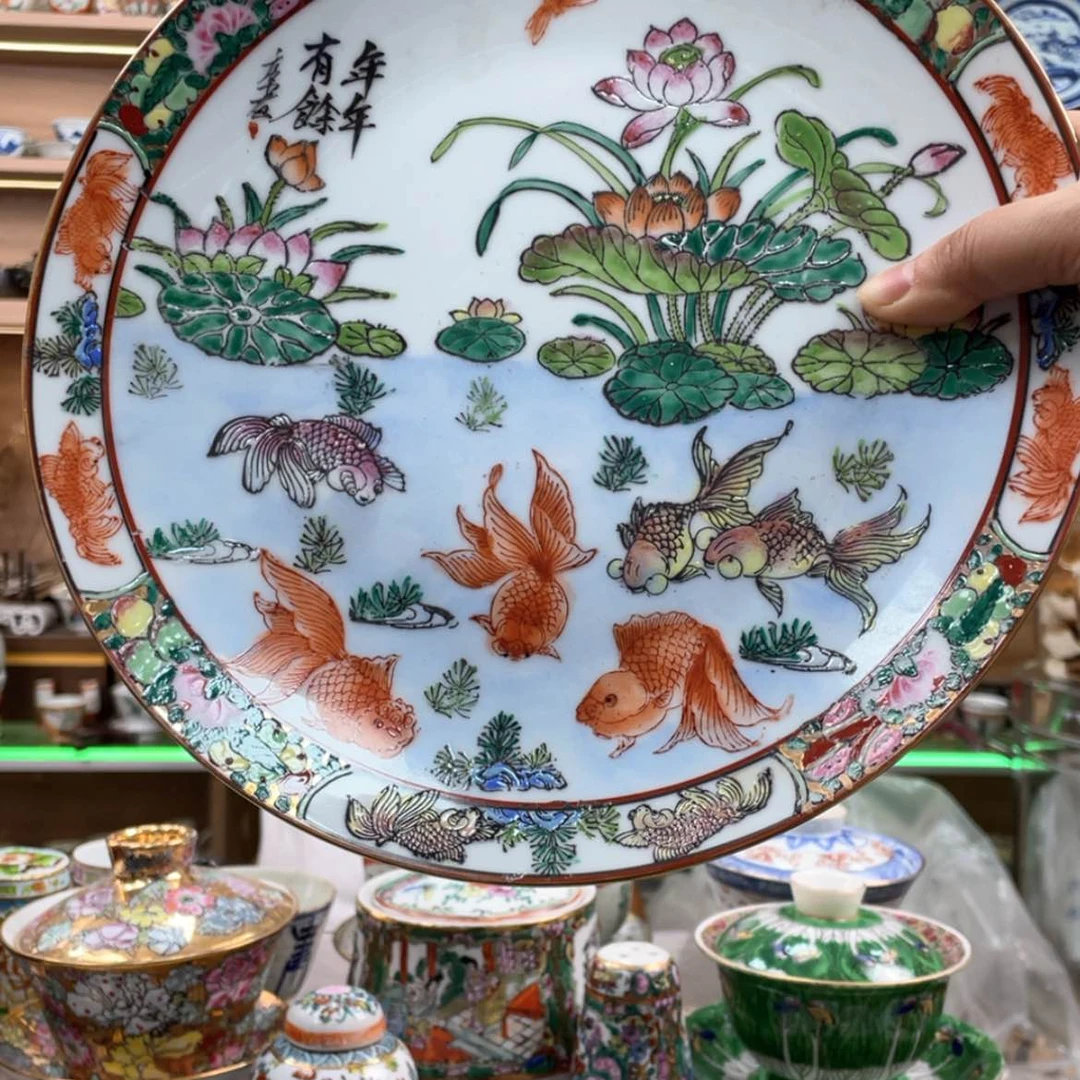 【闪购商品】盘用****3一115588888888888888