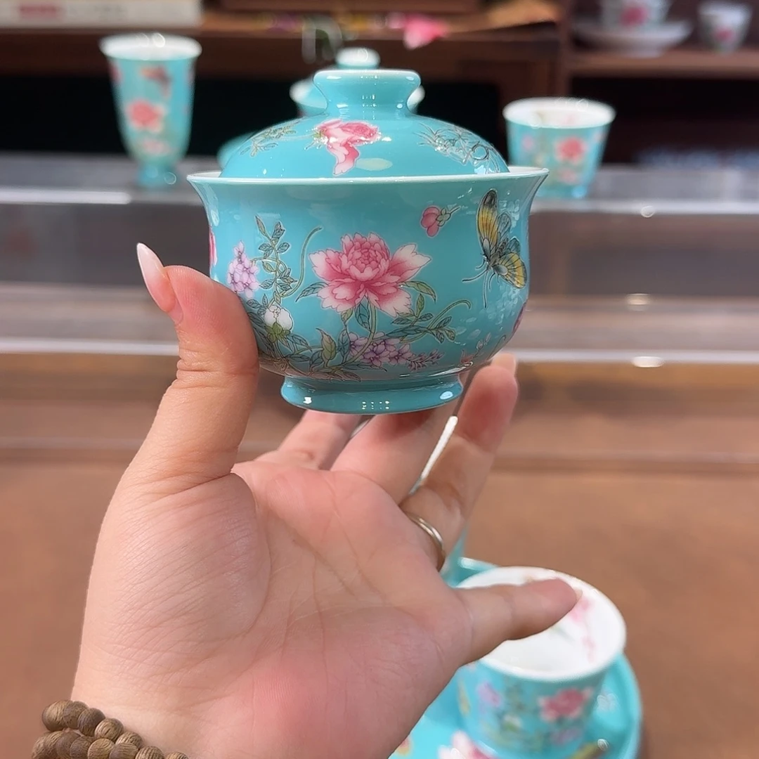 珐琅彩主人杯茶具套装