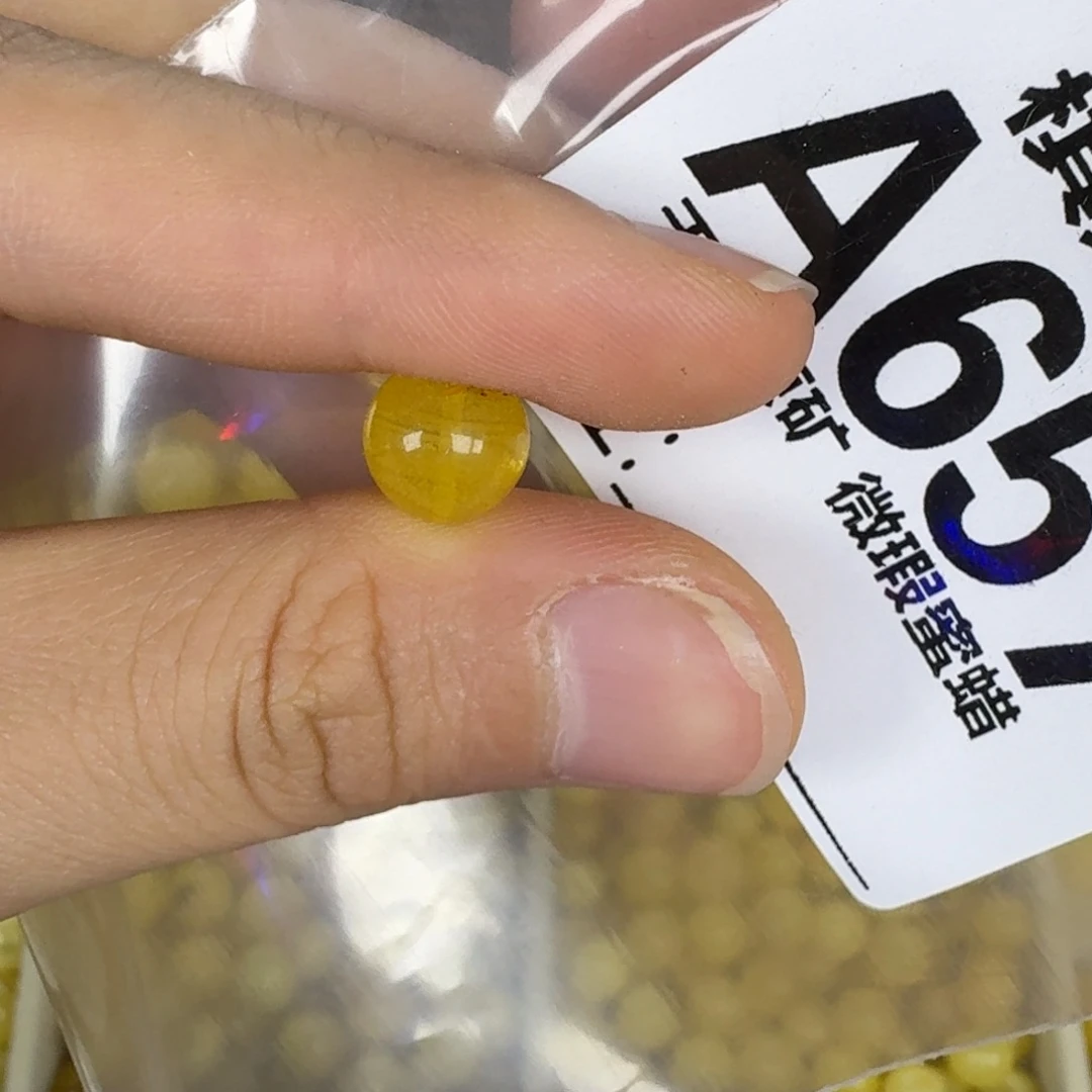 未镶嵌琥珀珠宝奇石微瑕