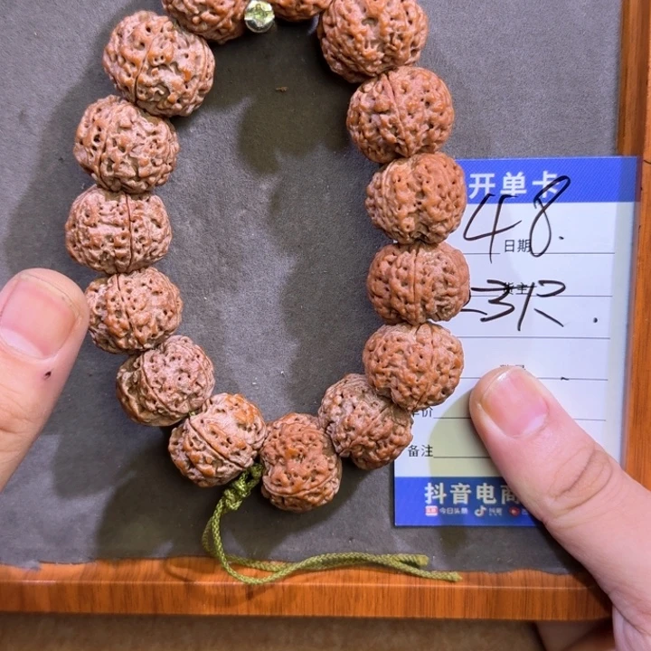 吊坠金刚菩提金刚