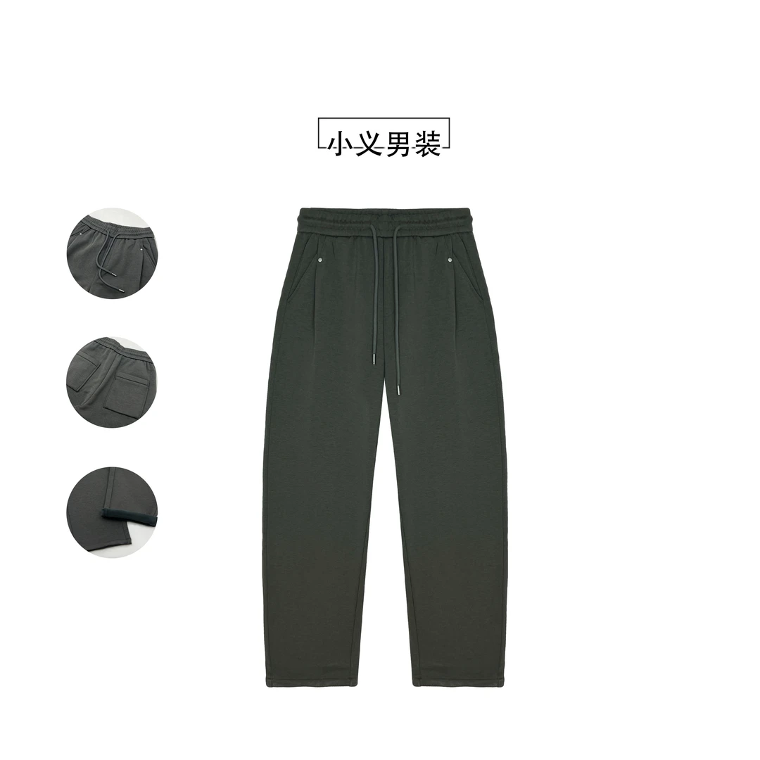 6292 冬季新款男士加绒新钱风莱赛尔舒适纯色直筒休闲长裤