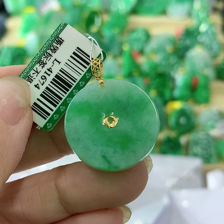 翡翠颈饰18K金镶嵌挂件