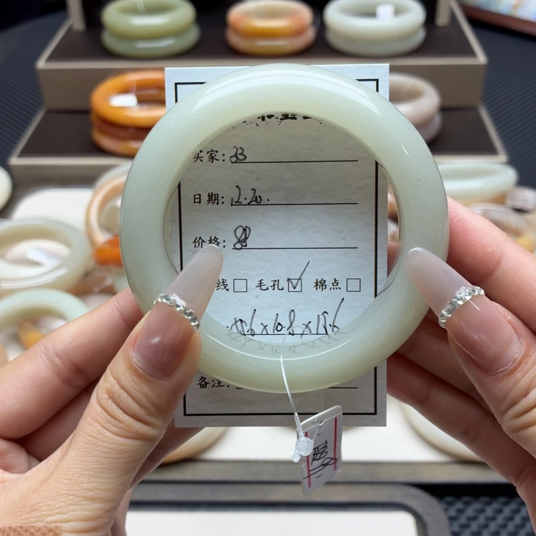 3***:石英质玉未镶嵌手镯