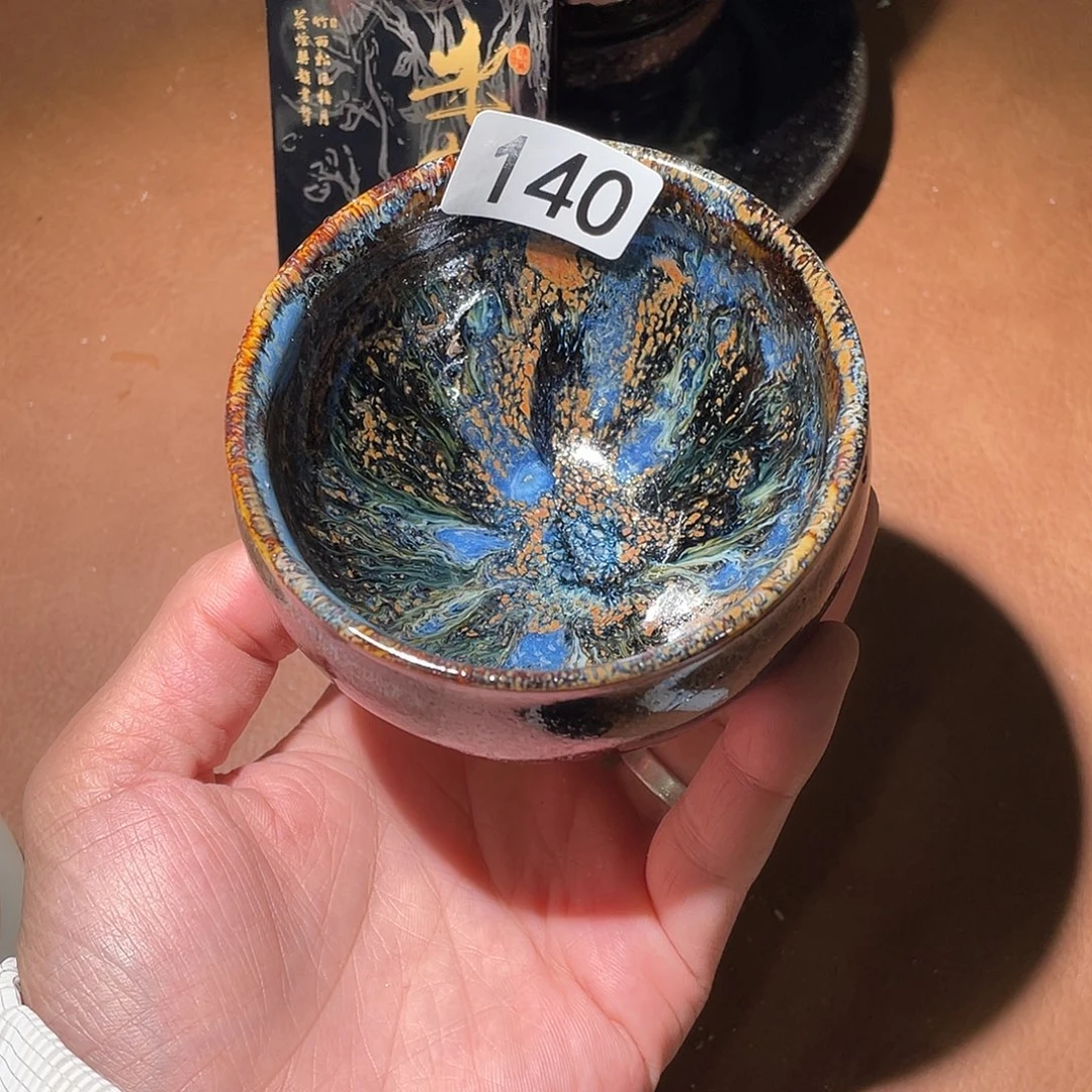 茶盏美好生活从开始到