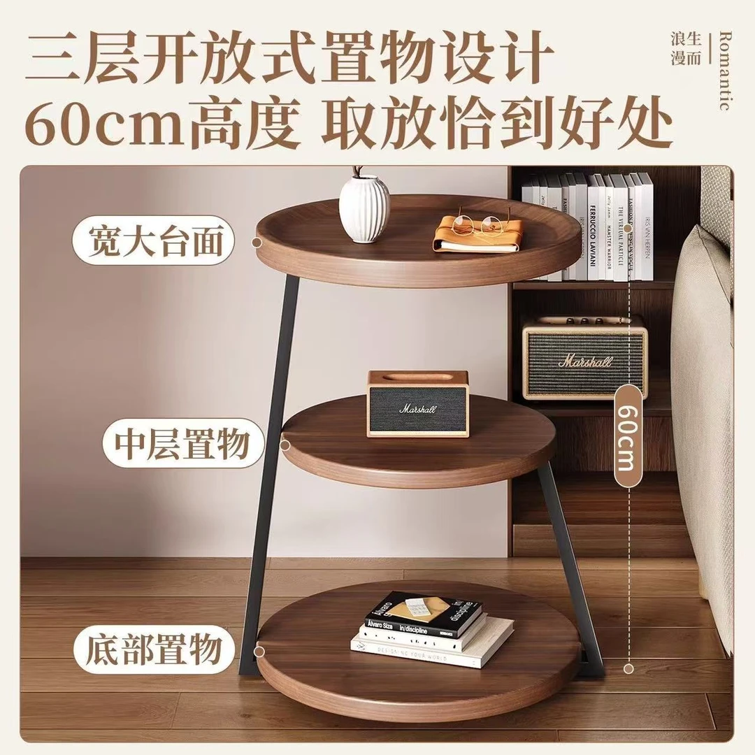 沙发边几茶几客厅家用小户型圆形边桌置物架角几床头桌子客厅茶几