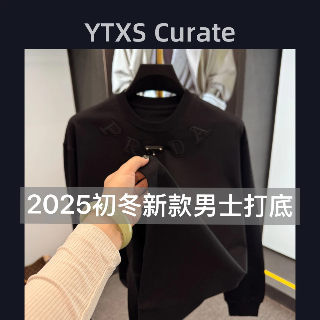 冬季新款R-A刺绣款2025新品T恤长袖袖男士时尚款
