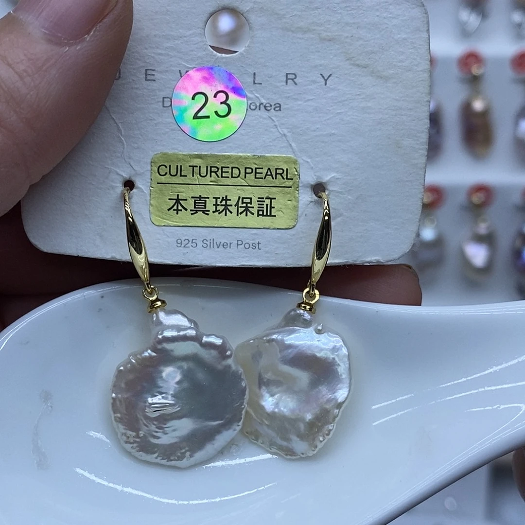 颈饰淡水珍珠未镶嵌