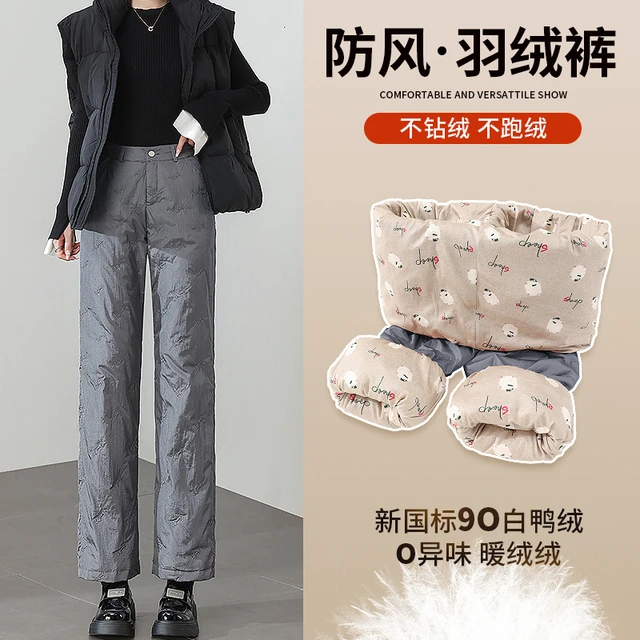 灰色羽绒裤女外穿2025新款冬季2025新款防寒保暖直筒九分夹棉靴裤