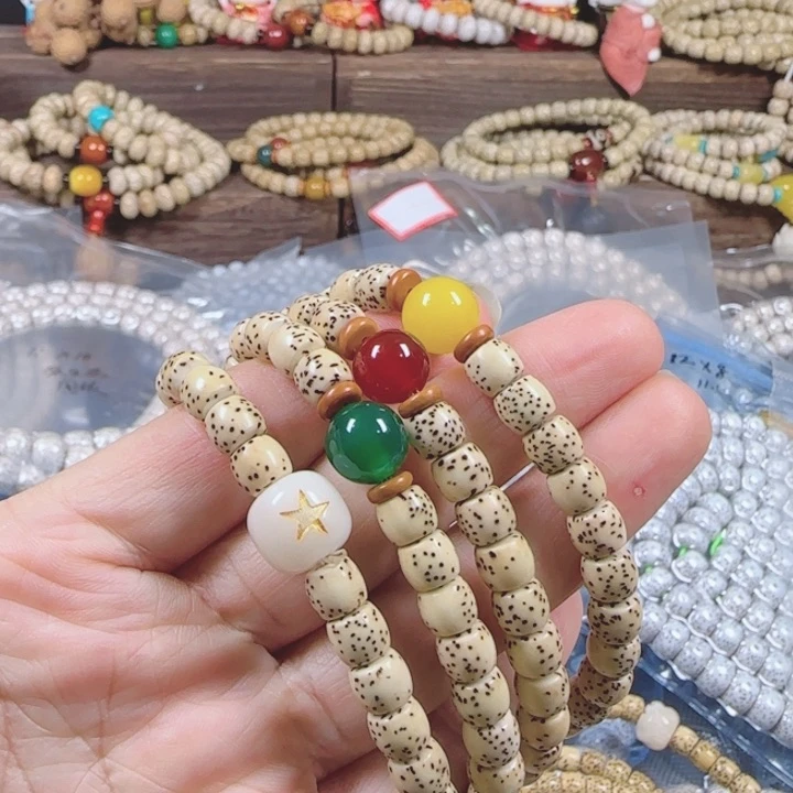 星月菩提吊坠可***乐星月