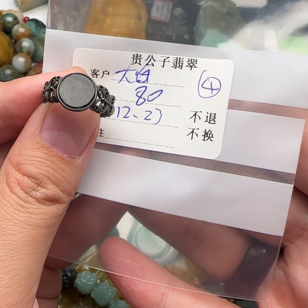 *****翡翠银S925镶嵌颈饰