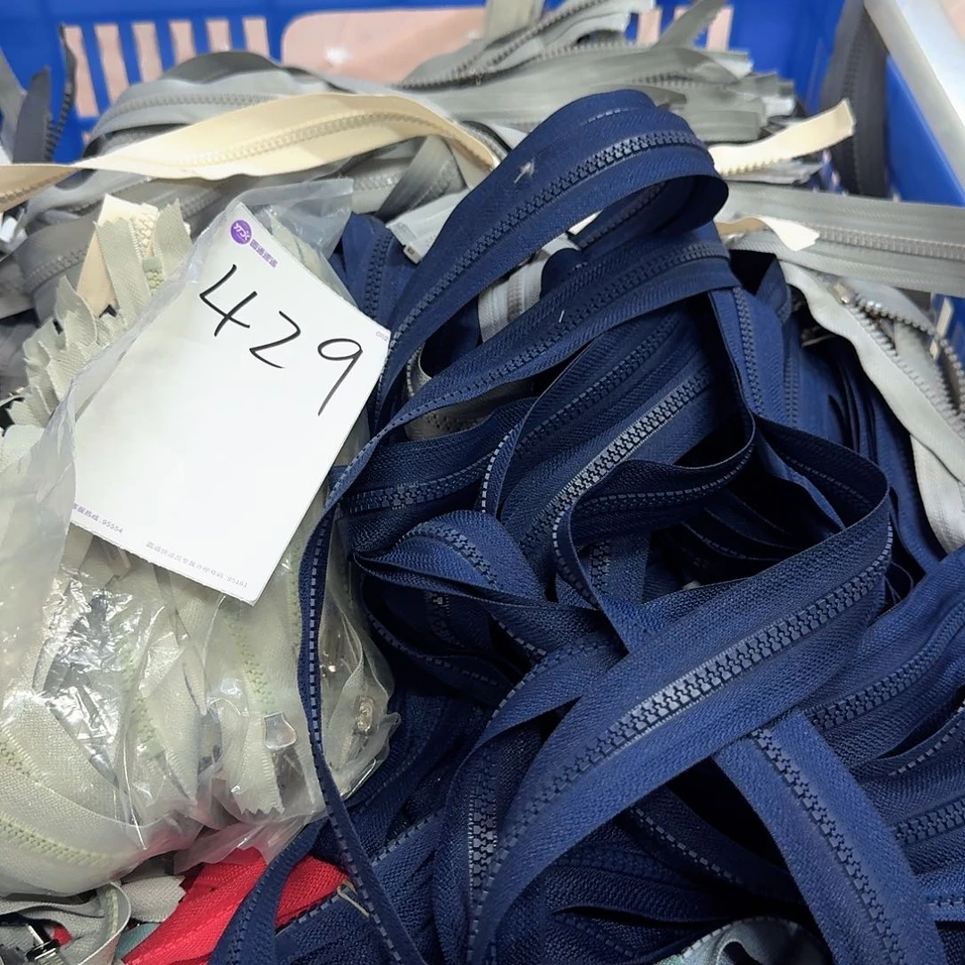 棉429号外套拉链12条混搭