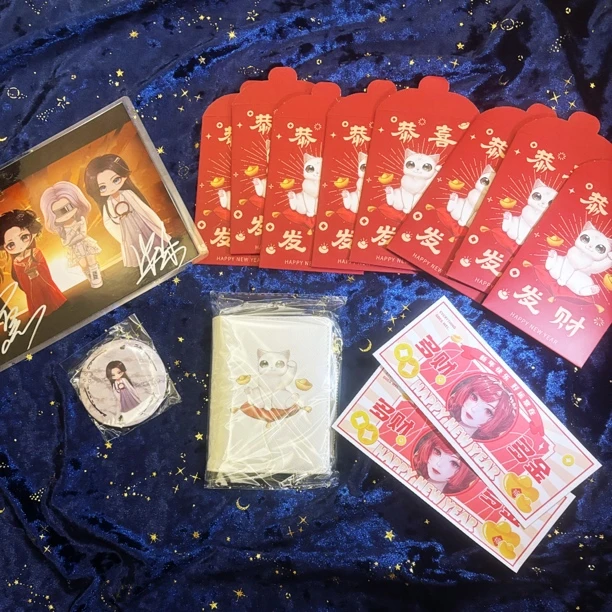 【冬夜新年周边组合】money钱包+冬夜8寸塑封亲签+8个小红包+镜子
