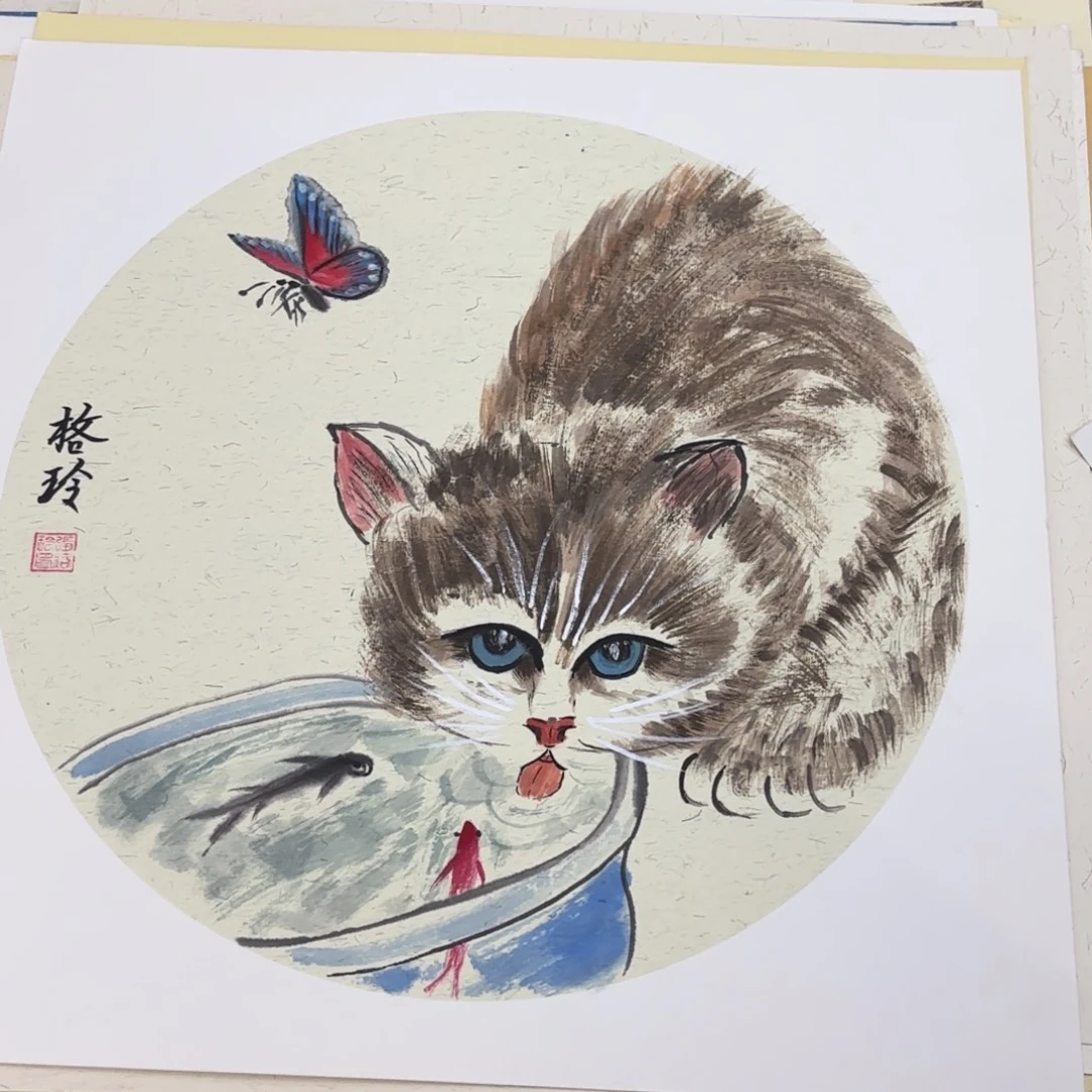 国画38-38卡纸作品艺