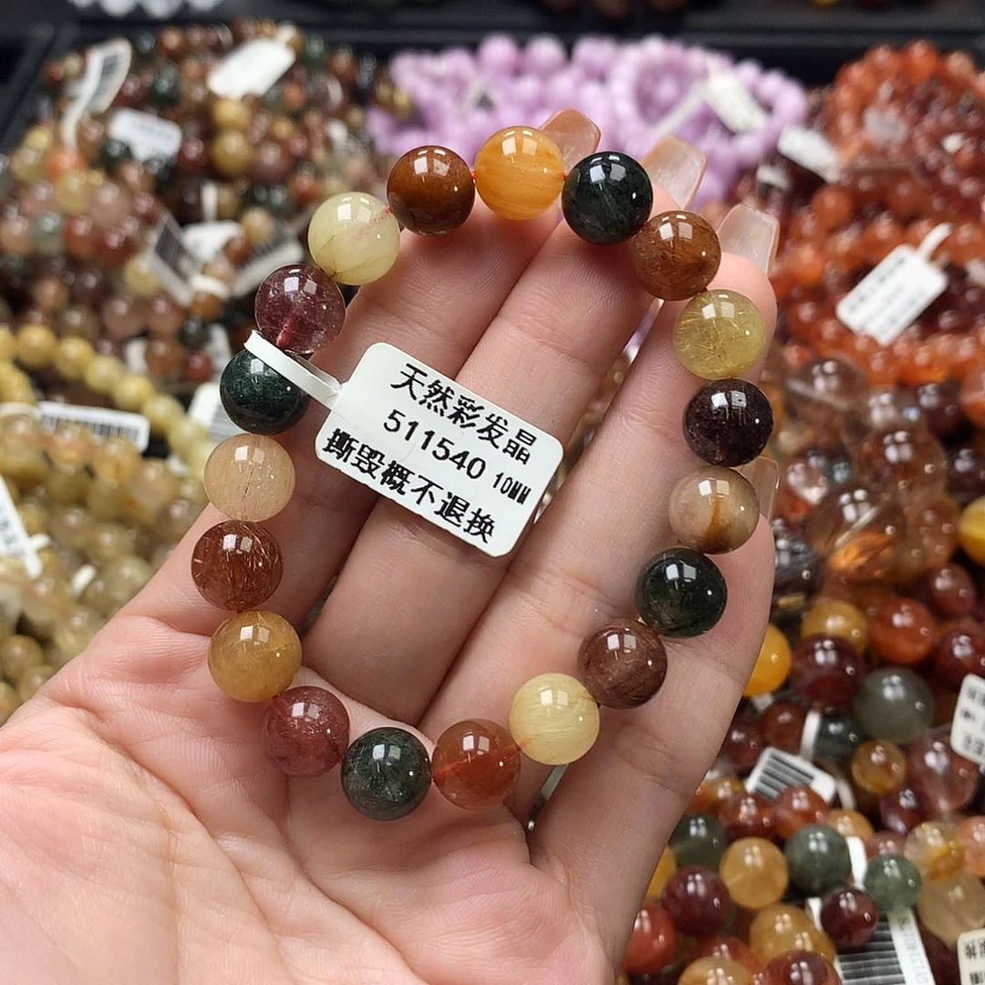 未镶嵌手链水晶，