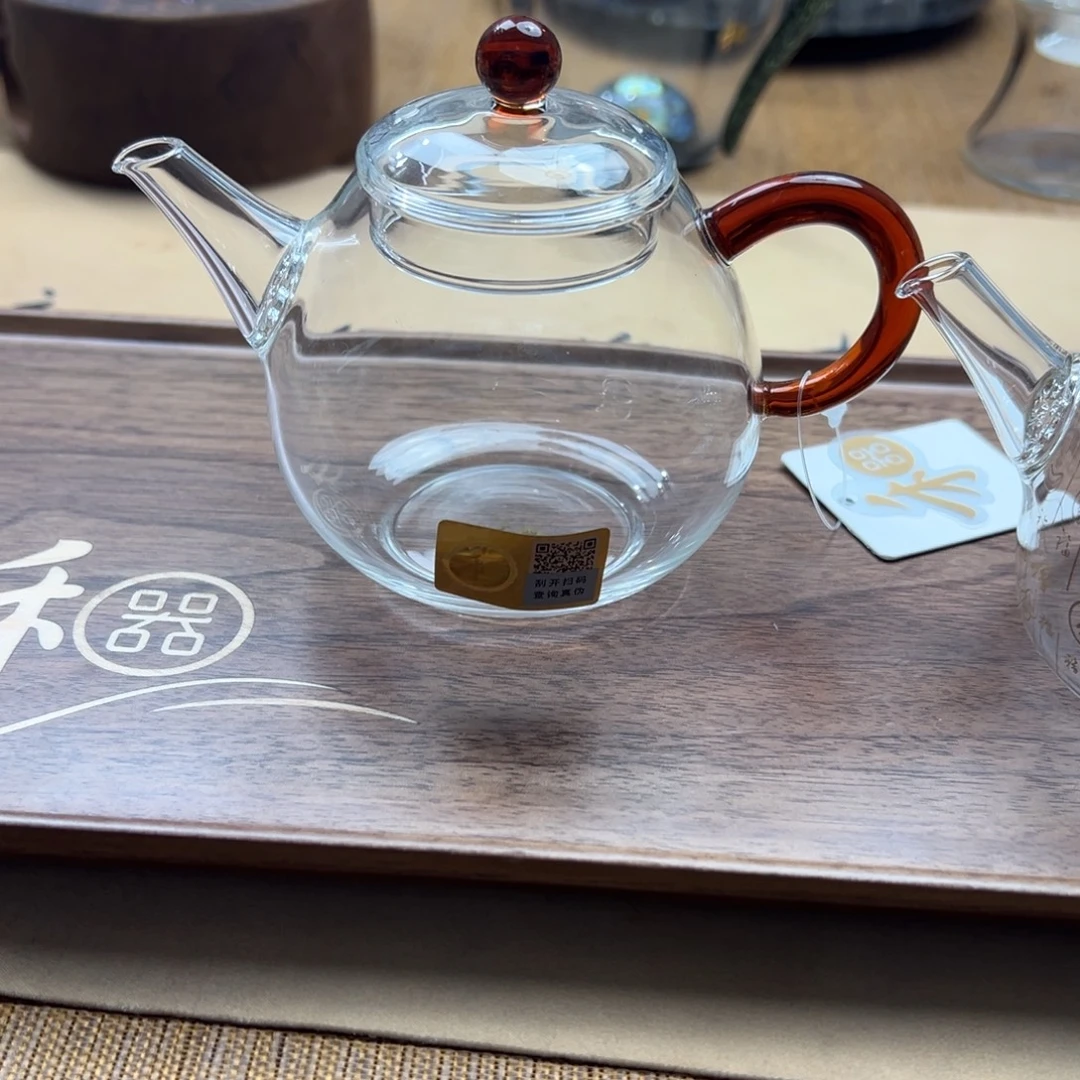 用***8禾器正品官方仓库