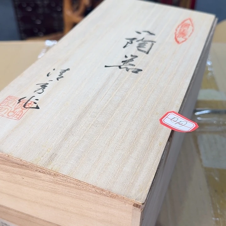 黑***浪柒喜美瓷 拒绝售假五大五小