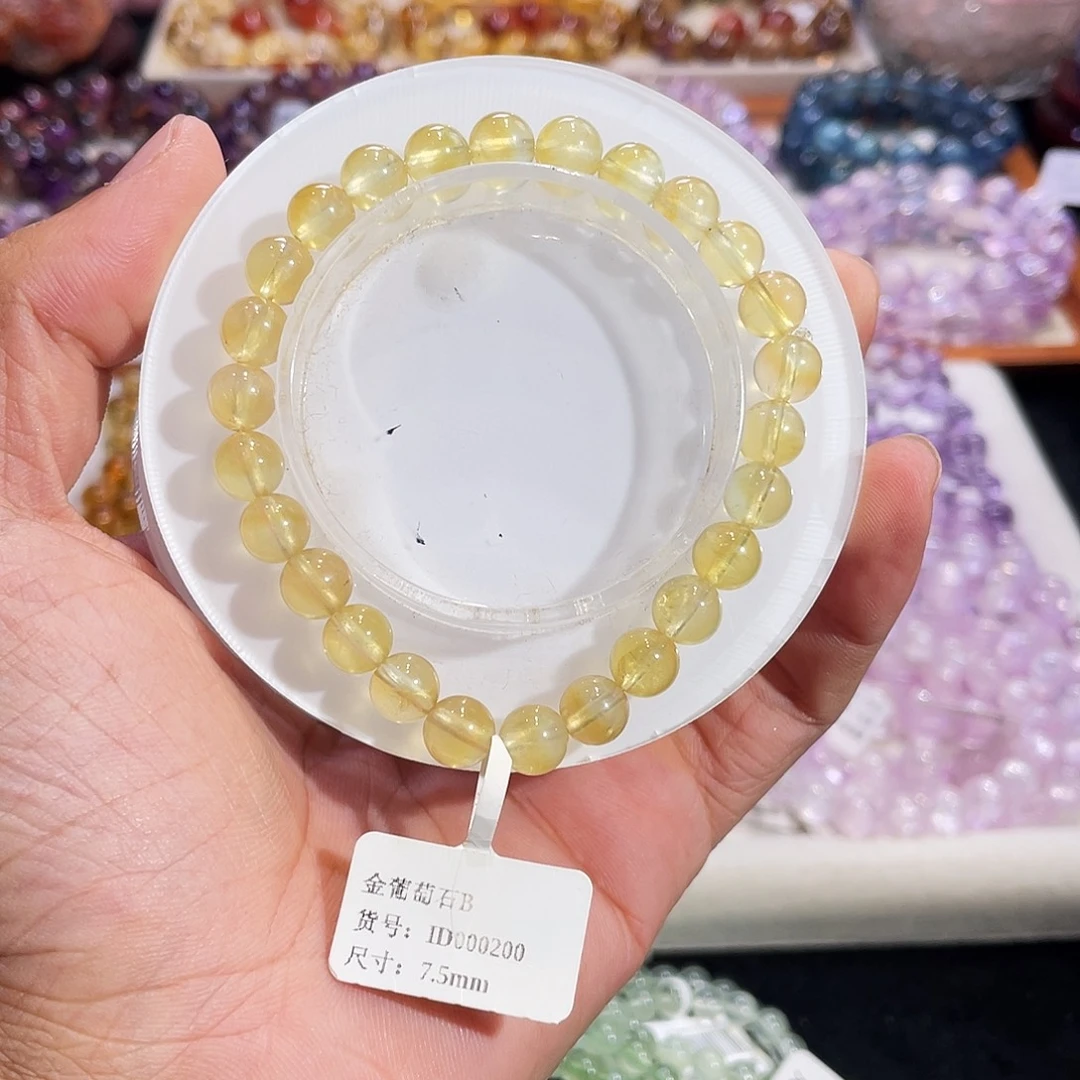 未镶嵌葡萄石手链金葡萄石7.5mm