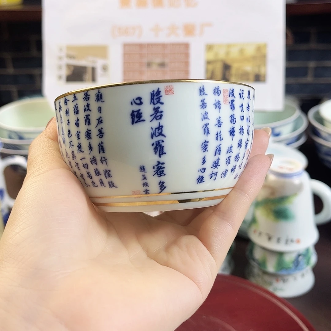 瓷片陶瓷陶瓷陶瓷陶瓷