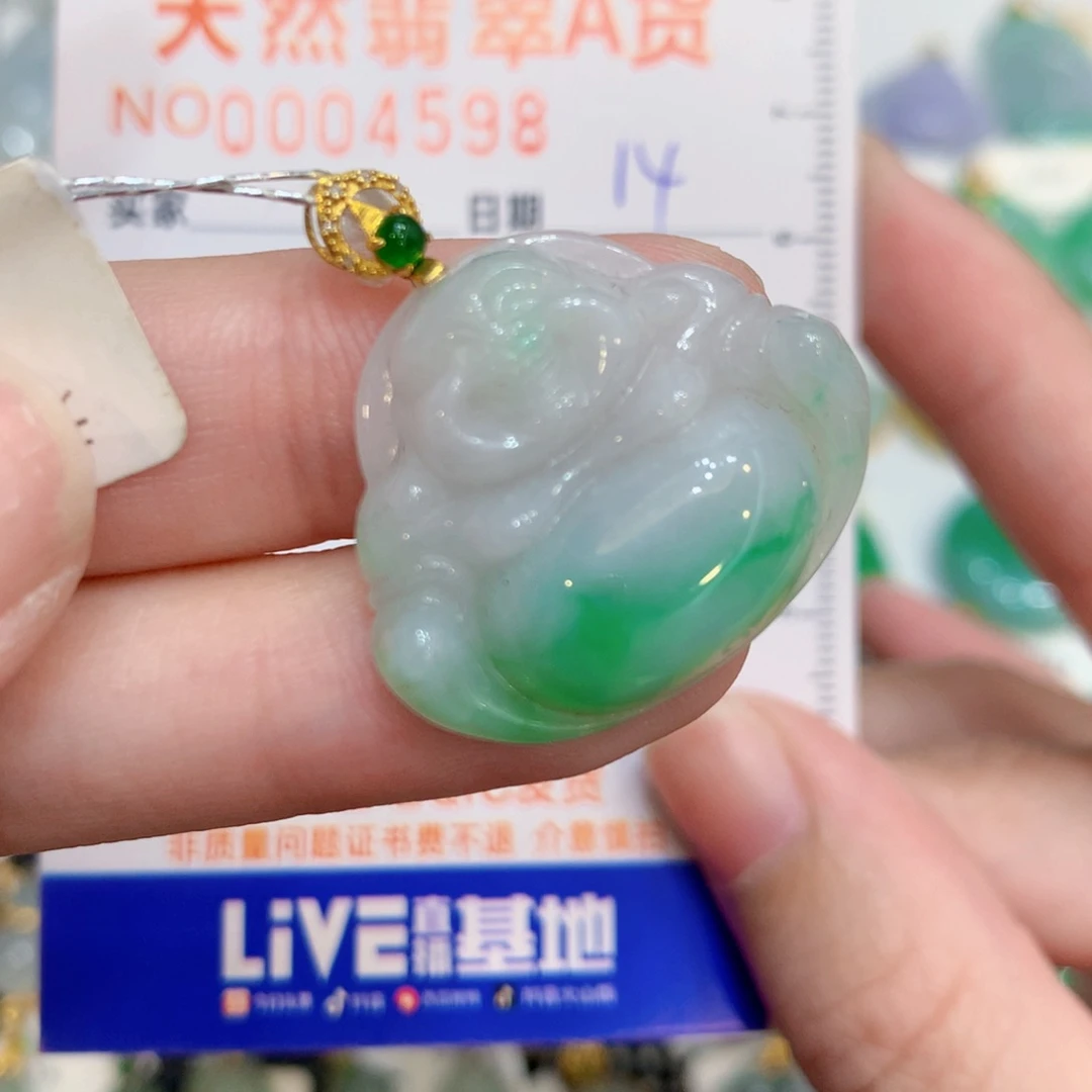 翡翠18K金镶嵌颈饰佛公