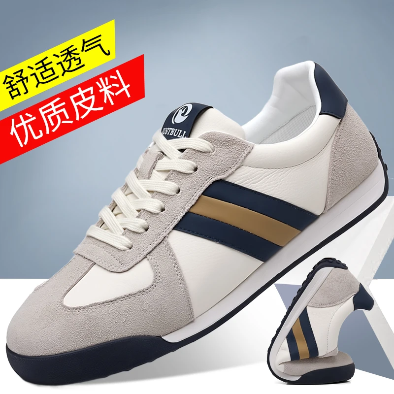 透气时尚休闲鞋舒适防滑旅游鞋鞋子休闲男士优质皮料软底时尚