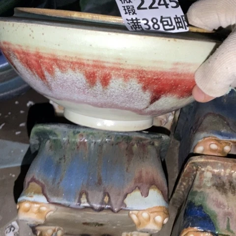 罐2245 微瑕38包邮景德镇陶瓷