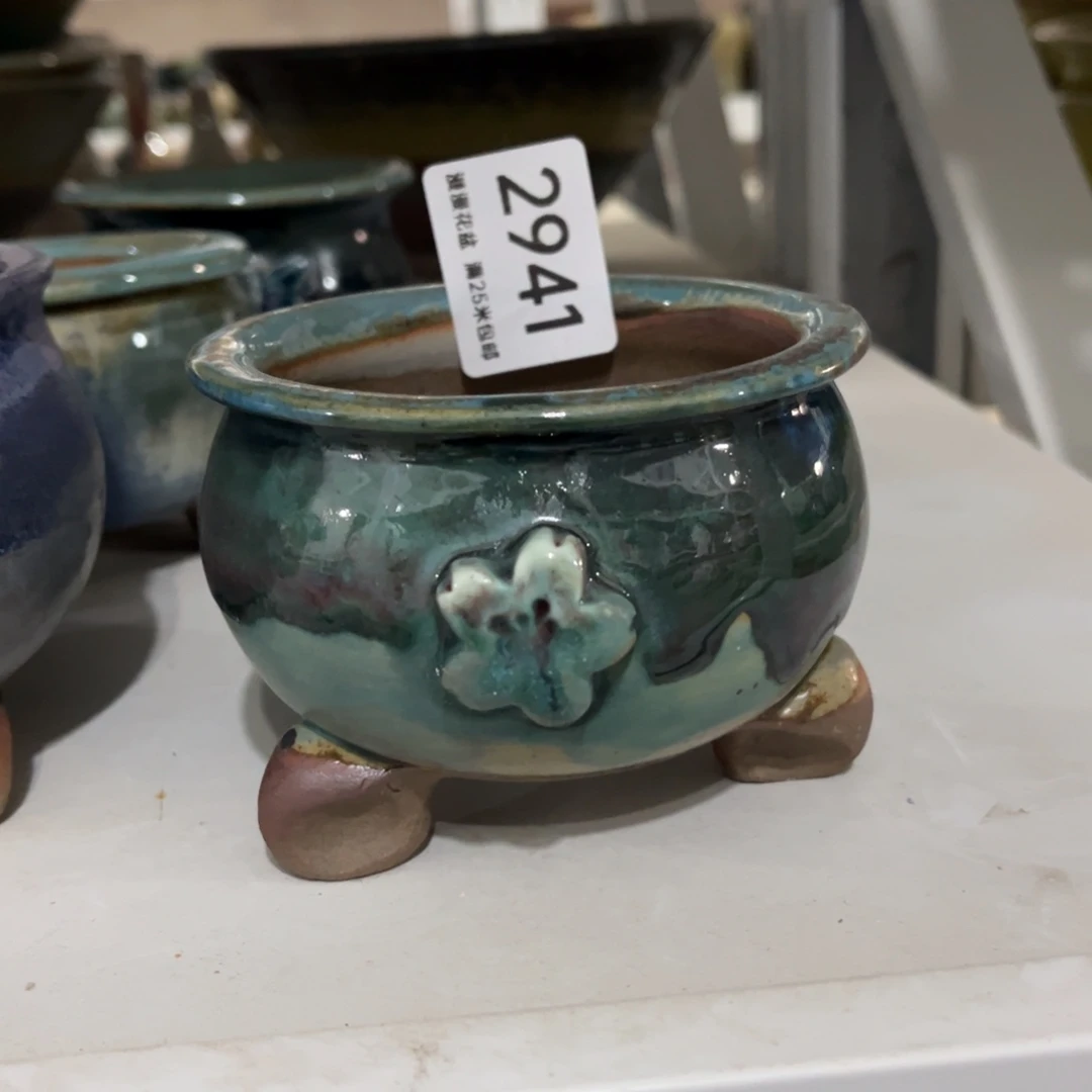 景德镇手工制作瑕疵2941口8.5