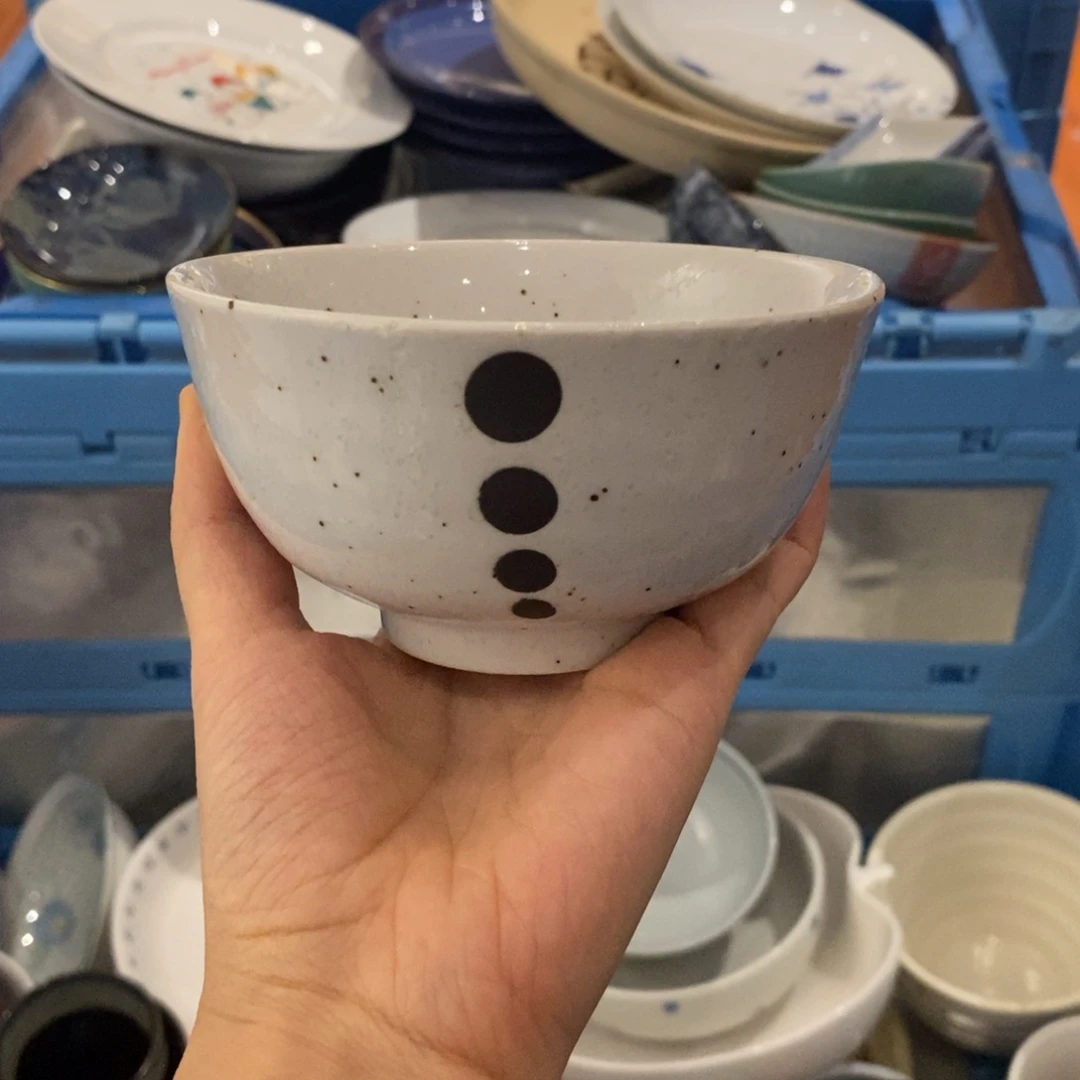 【闪购商品】瓷片啊啊啊啊啊啊啊啊啊啊啊