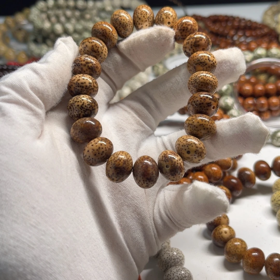 吊坠星月菩提1411苹果陈籽