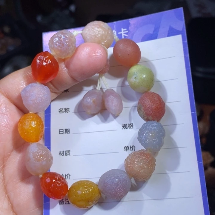 玛瑙/玉髓珠宝半成品未镶嵌