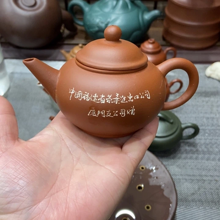 紫砂茶壶宜兴紫砂