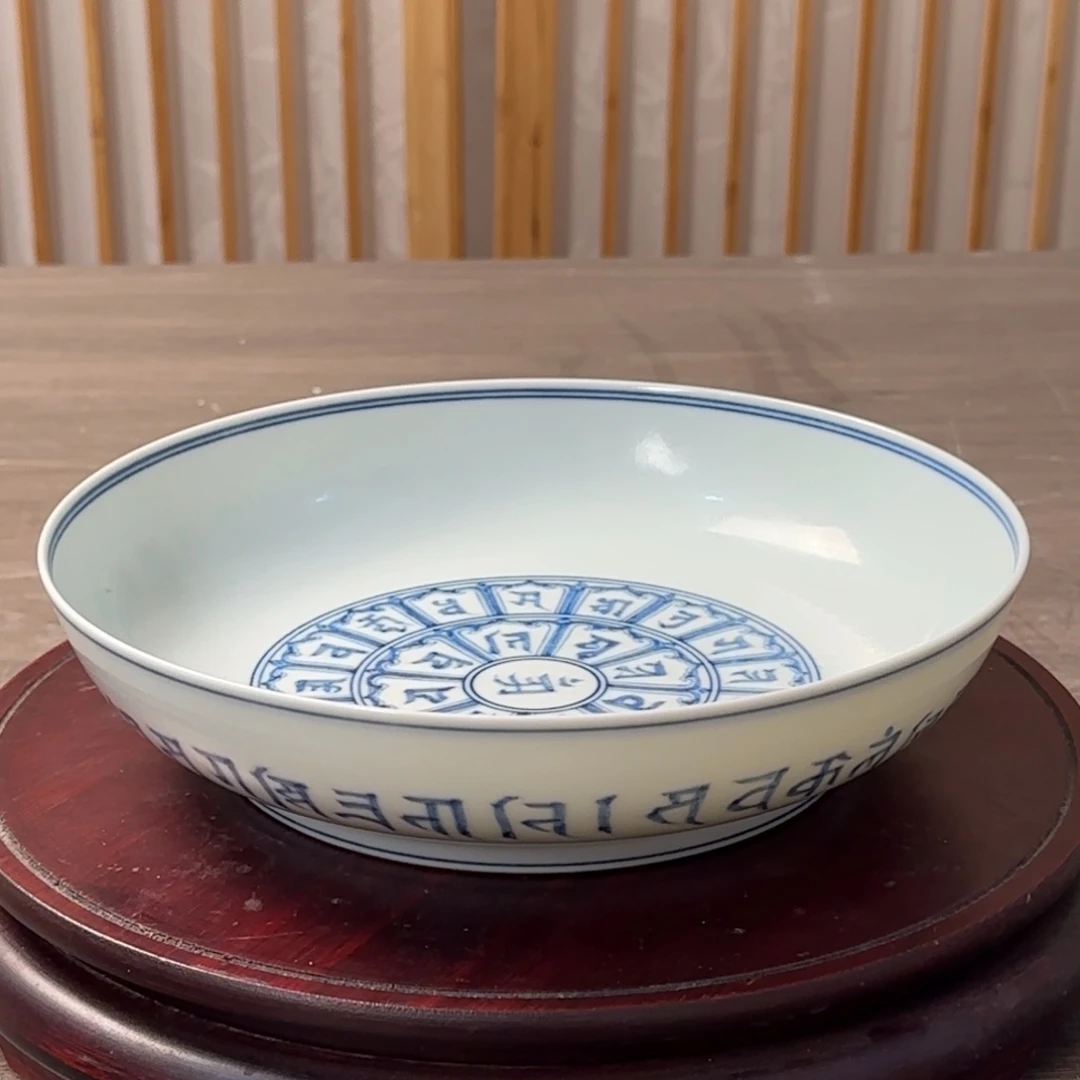 瓷片?****?d h g h f j d k s