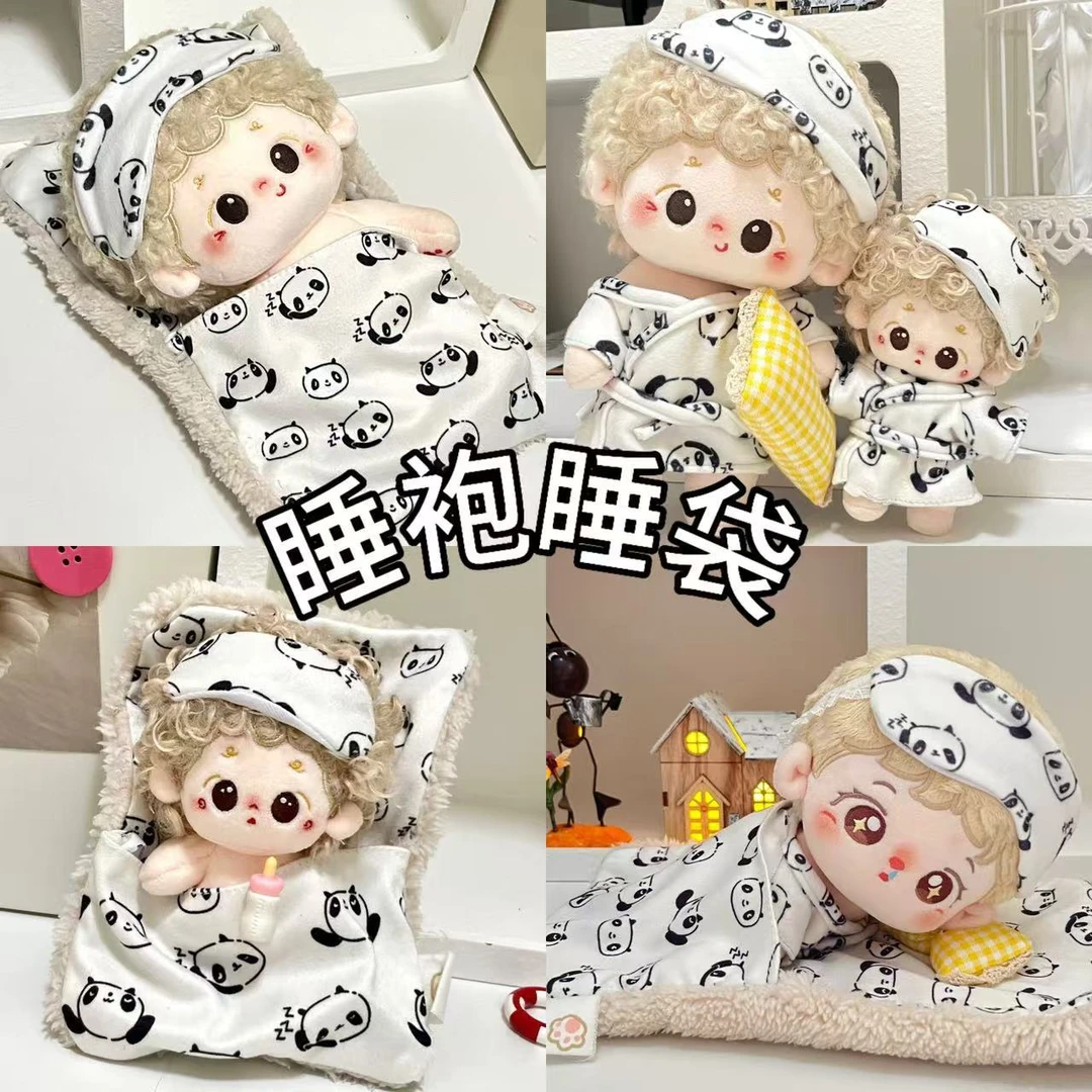睡袋20cm10cm娃衣棉花娃娃衣服玩偶睡衣套装可爱玩具公仔换装娃衣