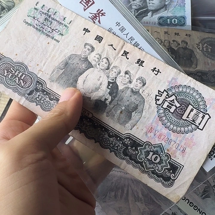 流通的旧的018………………流通