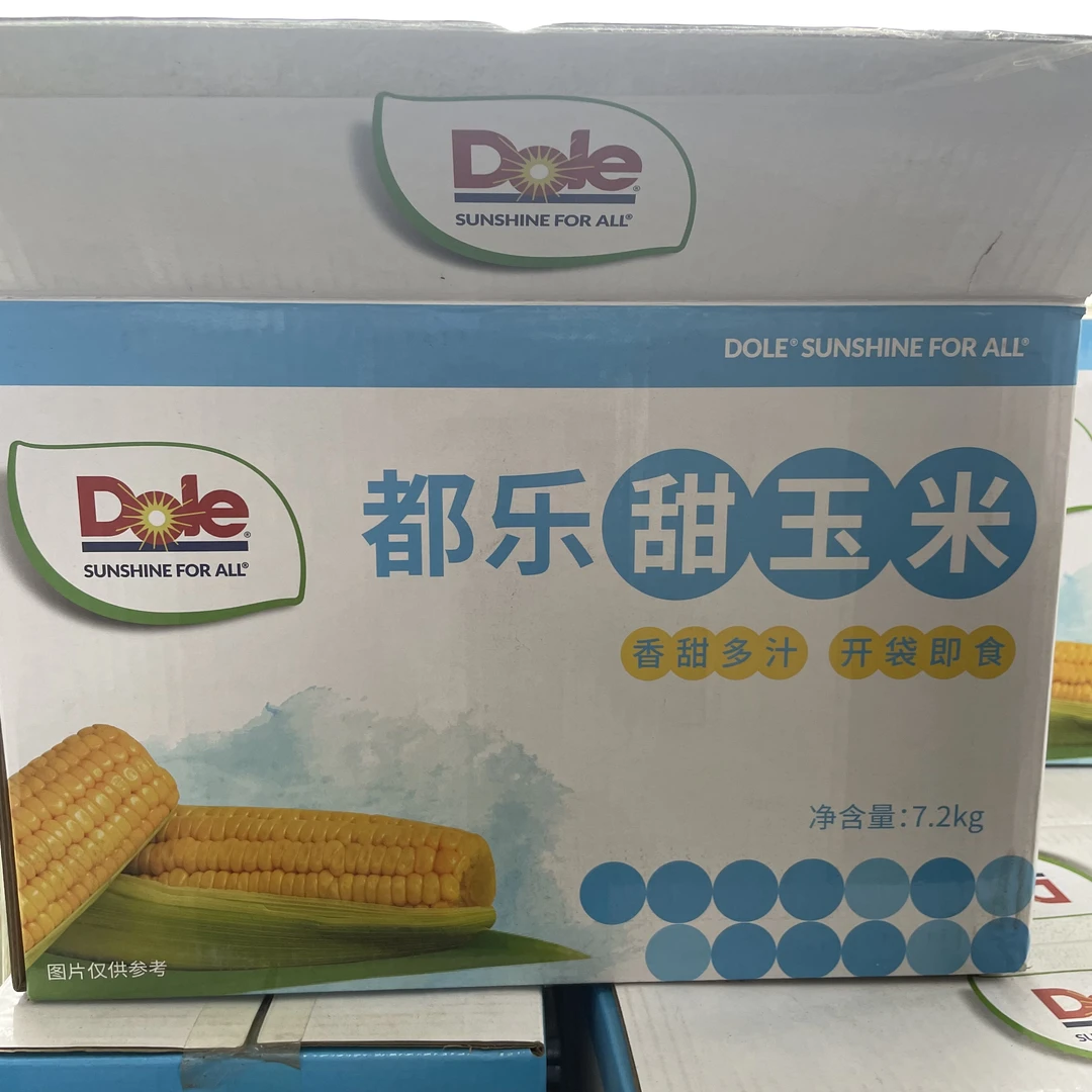 《四季优选》都乐甜玉米 （袋装6根/200g净含量1200g 顺丰包邮）水果玉米吉林省