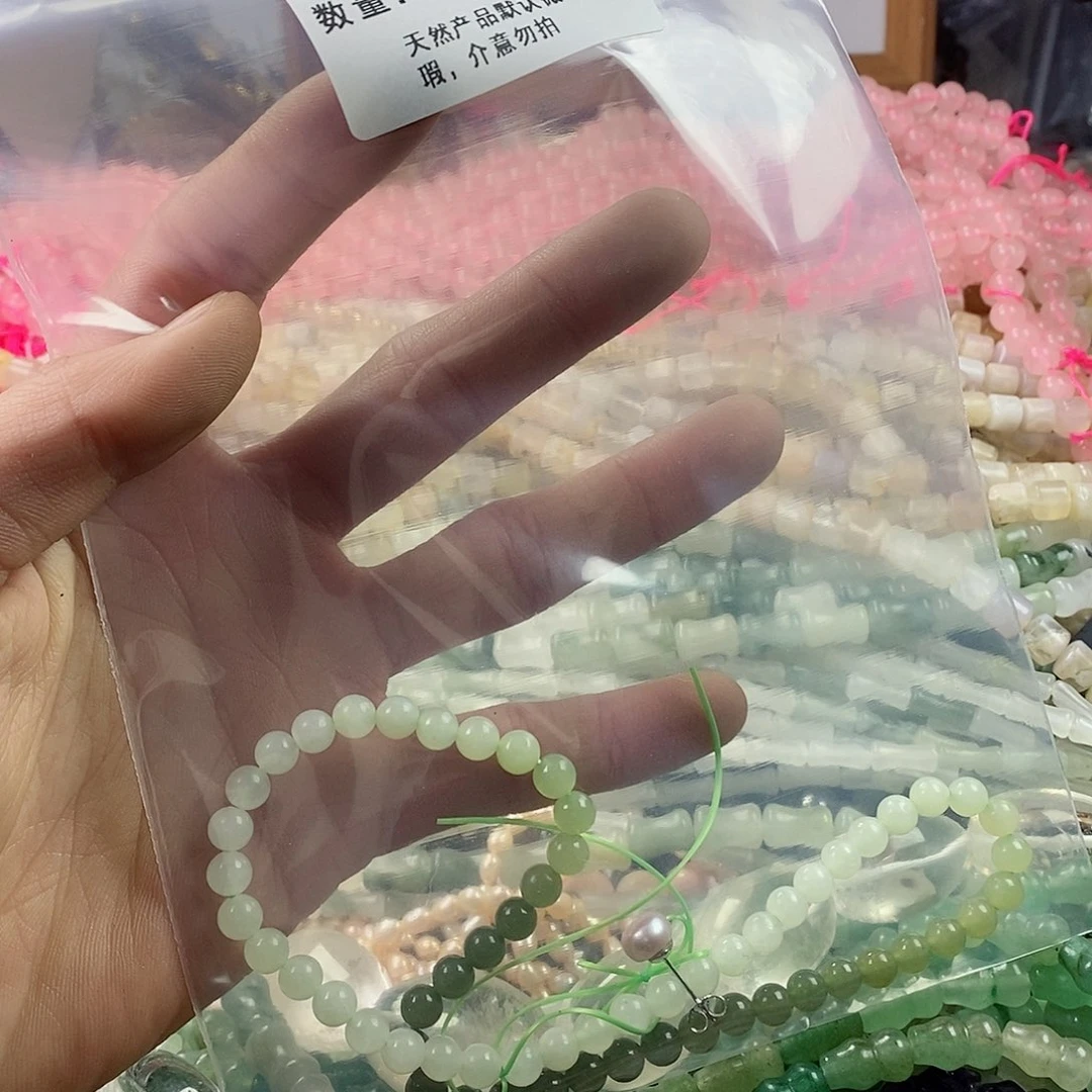玛瑙/玉髓珠宝半成品合金红****模打包A01
