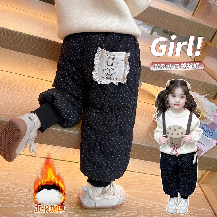 女童洋气加绒夹棉裤子冬季一条过冬宝宝2025新款卡通保暖儿童