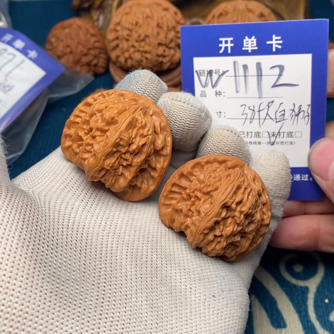 文玩核桃把件文玩