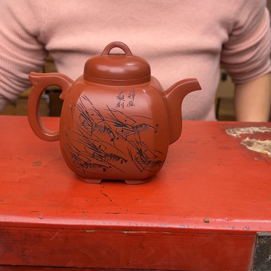 紫砂茶壶宜兴紫砂壶